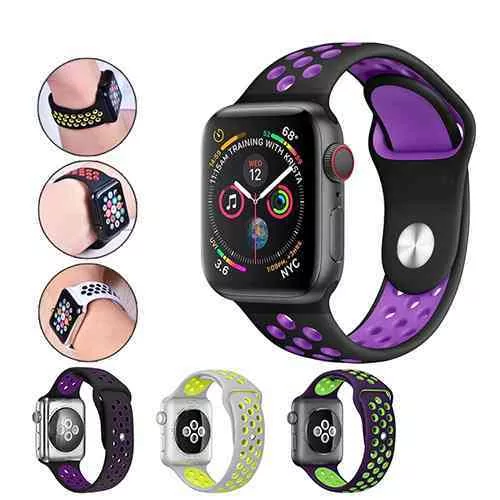 Apple Watch Nike strap @ido.lk