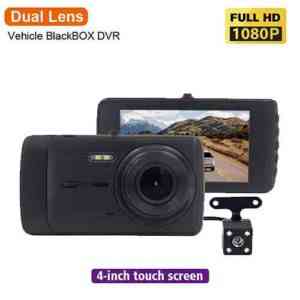 Vehicle Blackbox Dash Camera Full HD 1080P DVR DVR/Dash Camera DEALhub.lk