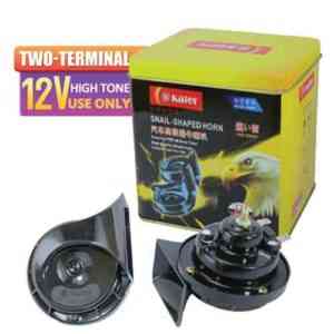 Kaier Snail Shaped Car Horn Pair Fit For Car/Bike/Threewheeler Best Price in Sri Lanka | www.ido.lk