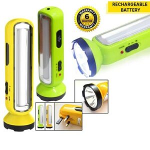 Bright Rechargeable Torch with Flashlight BR-1510L@ido.lk