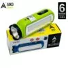 Rechargeable Torch with side Light Aiko AS-691@ido.lk