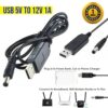 USB 5V to 12V DC Power Cable for Routers@ido.lk