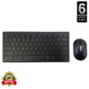 Asus Wireless Keyboard & Mouse Combo Pack ACK1L@ido.lk