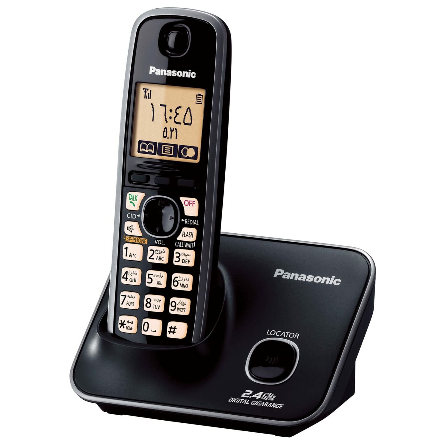 Panasonic Landline Cordless Phone KX-TG3711SX: Buy Panasonic Landline Cordless Phone Best Price in Sri Lanka | ido.lk
