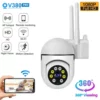 V380 Pro HD Wireless IP Camera Indoor Surveillance Cam Security Camera DEALhub.lk