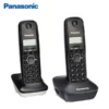Dual Handsets Cordless Phone Panasonic KX-TG1612 in Sri Lanka | ido.lk