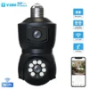 Dual Lens Bulb WiFi PTZ Camera V380 Pro Best Price in Sri Lanka | ido.lk