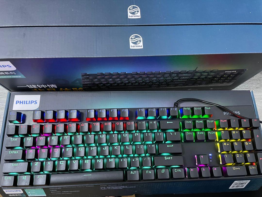 Philips RGB Mechanical Gaming Keyboard in Sri Lanka | ido.lk